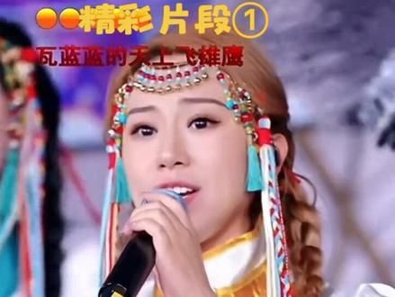 5月28日直播精彩片段①#木森大舞台 #丫蛋
