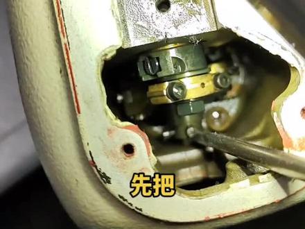 #缝纫机维修 四针六线下弯针轴拆解