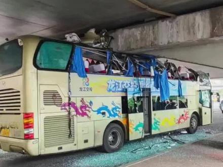 5月20日 黑龙江哈尔滨一辆公交车#哈尔滨双层巴士 #公交车新闻 #哈尔滨公交线路 #