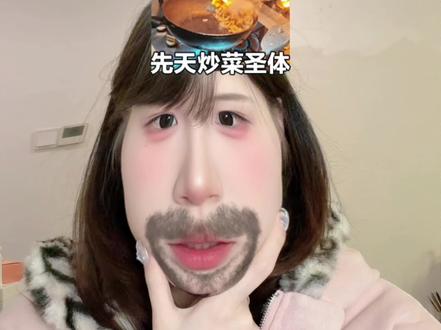 这个小狗我终于抽到了!!#变装 #你是什么先天圣体 #手势舞 yc:@丸子