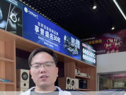 纳智捷-u6音响改装,原车自带升降高音的仪式感!#汽车音响改装 #纳智捷 #升降高音头