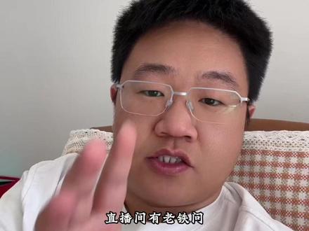 tk中视频体育赛道,到底该做哪种类型?今天带你了解不同赛道的呈现形式!