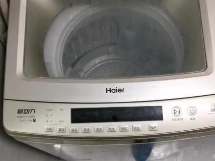 海尔幂动力波轮洗衣机拆卸详细流程,看完视频自己也试试吧 #唐山 #洗衣机清洁 #唐山启航家电清洗