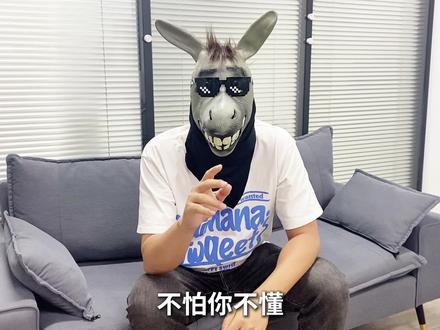 房管局的网签数据不会骗人,但不是判断回暖的依据