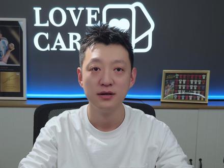 25-26Topps 英超Chrome 即将发售,锁定爱卡绿茵场#爱卡球星卡 #topps球星卡 #爱卡球星卡 #潮玩 #哈兰德