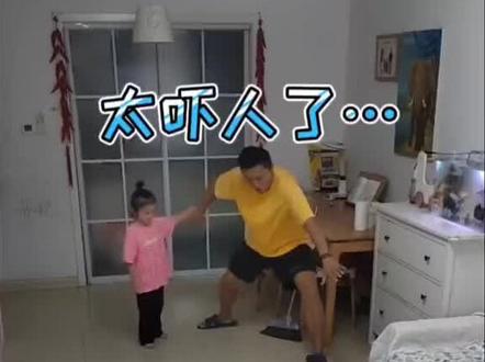 家里进来一只大蜘蛛 #亲子互动 #立体画#搞笑