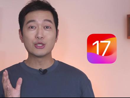 iOS 17 上手指南之让iPhone说方言 #iOS17 #WWDC23 #AI #Apple