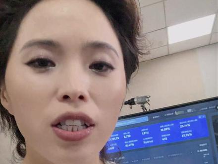 小店随心推标准取消了? #小店随心推 #投放 #投放技巧 #晶姐说直播 #主播培训