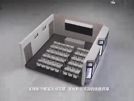 #上热门 文香智慧黑板,教学一体机,培训机构教学一体机,移动录播设备,精品录播设备厂家,欢迎咨询加微信。#运城 #长治 #晋城 #教育