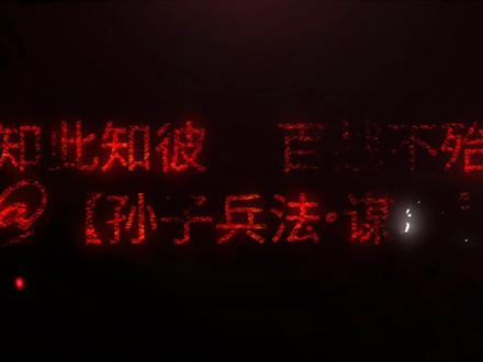 【大揭秘】美国军火巨头『雷神公司』之前世今生…(待续)