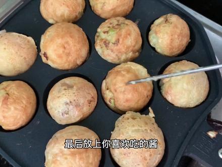 你们要的教程来啦 #自制美食