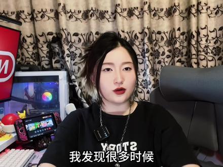 Switch🎮跟“降价”套路说NO!不做冤大头! #switch #省钱攻略 #PS5 #任天堂 #任天堂switch