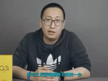 蔓宜换电池教程之“Realme真我Q3i电池”#换电池