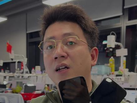不拆机也能验压盖和fog屏,萧老师分享的这个方法小白一定要学 #萧军强 #华强北