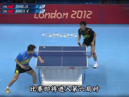 张继科独白 | 祖国荣誉,永远高于一切! #张继科 #体育 #乒乓球 #国乒 #最快大满贯张继科