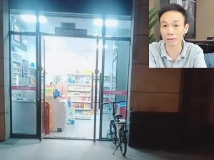 冒很大的风险发这条,能救一个是一个,视频很快会被下架,赶紧下载收藏
#便利店 #加盟
