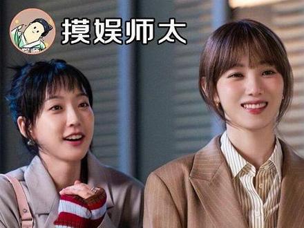 我发现看美女凑一起演姐妹,眼睛会特舒服!#李圣经 #韩智贤 #在你灿烂的季节 #韩剧