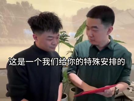 厂长到浙江请英雄吃饭啦,浙江理想车主姚先生之前救下他人,厂长说有机会请他吃饭,今天说到做到,还赠送了一个超级给力的权益,三年内免费置换理想任意一款车#理想汽车 #李想到海盐请救人车主吃饭