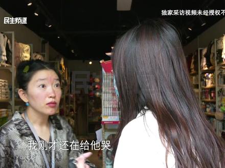 河南新密,12岁女儿偷拿家里5000多,暑假疯狂去买卡,商家:他拿来的东西我们账单全收,女儿:后悔了,知道错了(2)#媒体精选计划