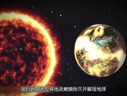 如果地球慢慢变大100倍,世界会发生什么变化,你知道吗?#探索宇宙 #太阳系 #地球 #宇宙星系科普 #科普