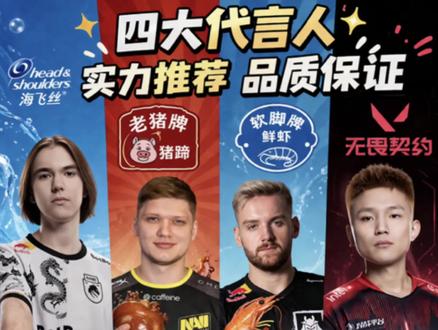 让女友给csgo职业选手颜值打分(go学长帅哥真多啊)
#csgo #情侣