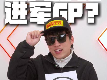 春风收购moto2冠军制造商KALEX #春风摩托 #motogp