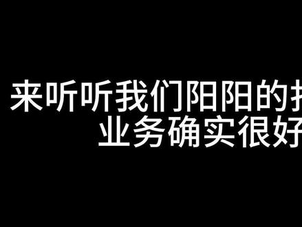 马正阳老师真的是一个非常好用的配音演员#叶瑄 #时空中的绘旅人 #cv马正阳#配音演员