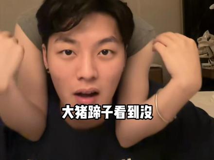 #lookus 情绪共享是applewatch最伟大的发#Applewatch #情绪共享