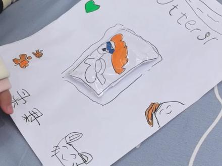 今天做的是小马宝莉盲袋#盲袋 #手工制作 #手工盲袋 #亲子互动 #爱做手工活的小姑娘