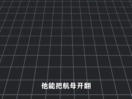 五夺欧联的埃梅里,到底是如何做到这一神奇成就的!!! #埃梅里
