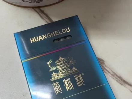 黄鹤楼视窗,尝鲜还行。主要是好看,可以尝试一下!##口粮 #吸烟有害健康传播正能量 #黄鹤楼涡轮增压3.0t