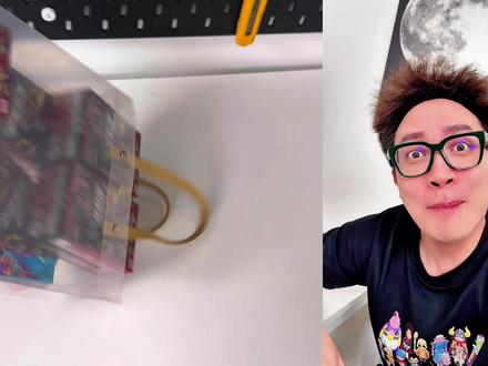 扫荡橡皮14弹!挑出又重又厚的八盒!能出多少个隐藏? #奥特曼橡皮 #奥特曼橡皮人偶 #柚子爸 #奥特曼卡牌