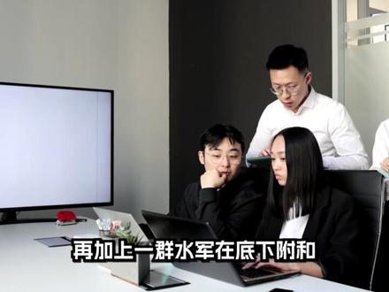 百万大V,集体翻车 @抖音小助手 @DOU+小助手 #零距离看懂财经 #燃起来了大国重器