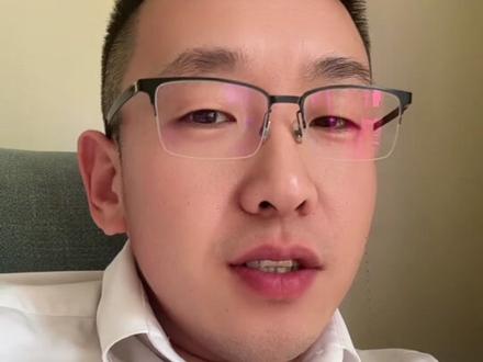 #股票 #有色金属 现在拼的是耐心,奖励个关注不过分吧老板们