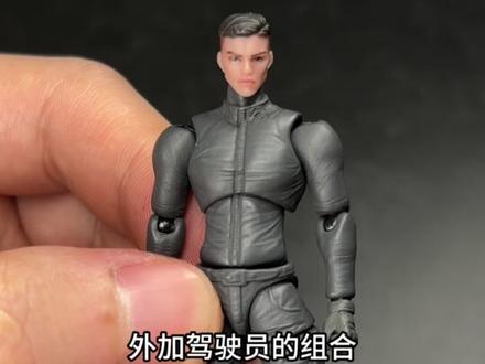 两张多 合金铁骨+驾驶员 写实系机甲JOYTOY暗源 磐石 #高达 #拼装模型 #国模 #机甲 #大人也要玩玩具
@JOYTOY暗源官方旗舰店