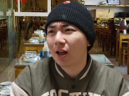 #南京 #方言 #真实还原
南京大萝卜是什么意思?你身边的南京人是大萝卜吗