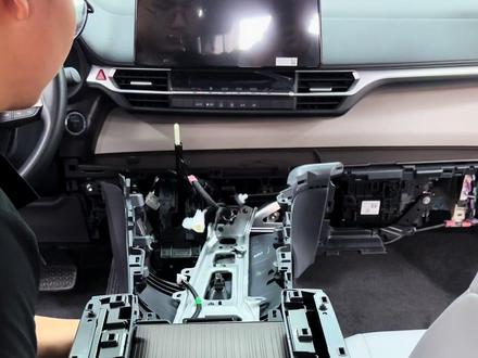 如何拆卸赛那中央扶手箱 #赛那 #格瑞维亚