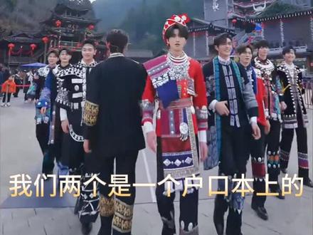 当“真”龙浩天和“假”龙浩天,双龙献瑞迎新岁,龘龘㵘㵘福气,帅“龙”成双 快乐翻倍@A-以太⚡️ @龙浩天男团·银河系A(团队招优)PGY #PGY银河系 #龙浩天男团 #银河系A以太 #银河系A #银河系以太