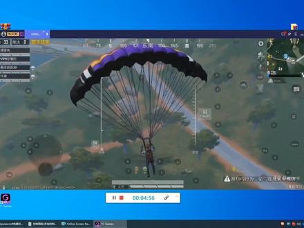 教你用鼠标键盘玩手机和平精英非模拟器#和平精英 #吃鸡