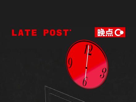 全球所有头部大模型团队都在卷,为什么 DeepSeek 员工从不加班?从震撼全球的 R1,到刚发布的 V4 模型,时隔 15 个月,DeepSeek 内部发生了什么? #deepseek #AI #零距离看懂财经 #晚点latepost