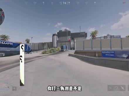 三角洲声音设置教学-iKF V11 Max三角洲调音教程#iKFV11Max #iKF #iKF电竞耳机 #三角洲 #三角洲行动