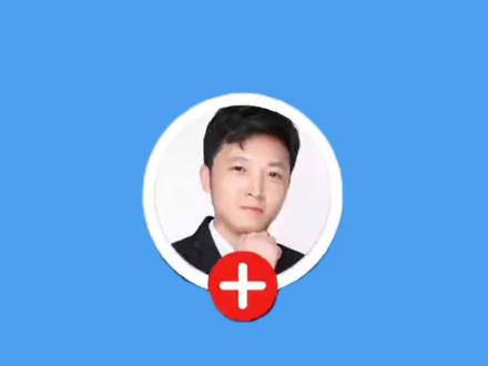 金蝶KIS云专业版凭证号整理。凭证出现断号了,怎样重新整理;#金蝶kis云专业版 @DOU+小助手 @抖音小助手