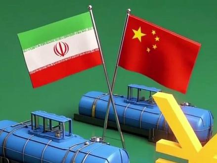 俄媒警告中国:美国打伊朗只是幌子,目的是逼解放军到太平洋决战