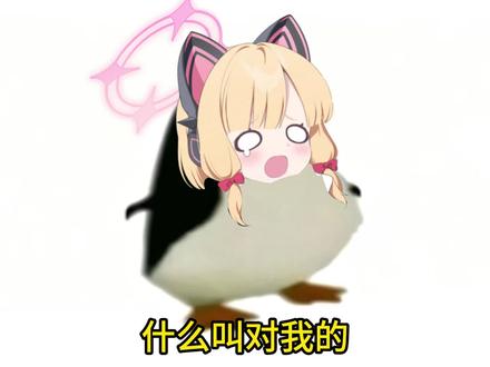为什么解锁不了特殊CG