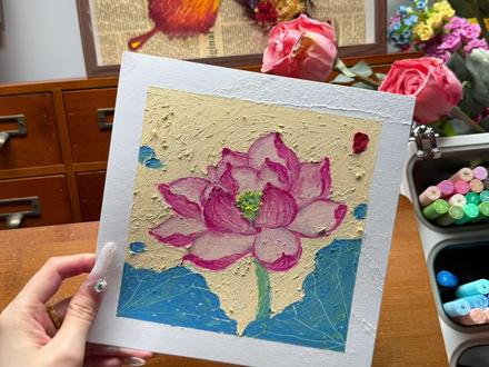 “莲叶何田田”|油画棒荷花教程