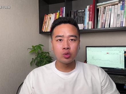 长鑫背后那个“卖铲人”,毛利率竟高达40%? 深科技: 国产高端存储崛起路上的关键一环,技术壁垒筑起护城河。#深科技 #上市公司 #基本面分析 #封装 #大A