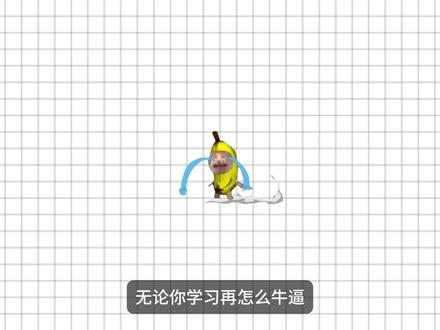 第一次炸金花,我把把都跟,输得底裤没了…血泪经验,看完别学我 “本教程仅适用于朋友聚会纯娱乐,不涉及任何金钱赌博,赌博违法,请勿参与”#知识分享 #生活技能 #炸金花 #新手必看 #猫猫大学习