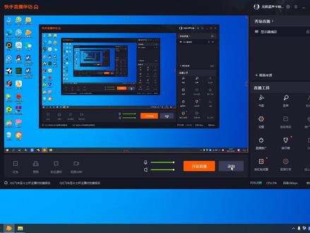 不通过万能跳线驱动,而是采用3553kx驱动搭载机架调试内置声卡的方法讲解