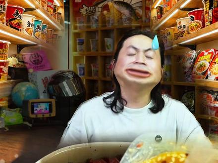 泡面先生的酱里麻火鸡面已经改款了 新升级的面饼加多,味道加辣,麻度提升,会更好吃! 同样还是19.9共十包,一包只要1.99,110克大面饼四包调料,支持免费试吃一包!#酱里麻的面 #夜宵吃什么 #火鸡面 #火鸡面的神仙吃法 #麻酱火鸡面