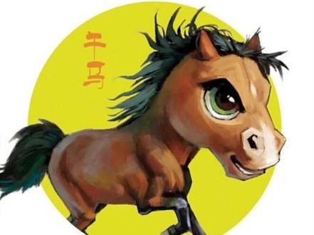十二生肖——午马的故事 日行千里宝马良驹 #历史故事 #弘扬国学经典文化 #神话故事 #绘本故事 #山海经 #历史 #传统文化